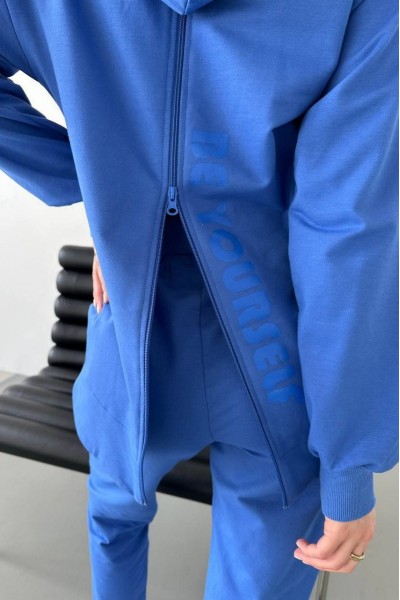 Костюм жіночий 2-х на замку синій (М82.1)