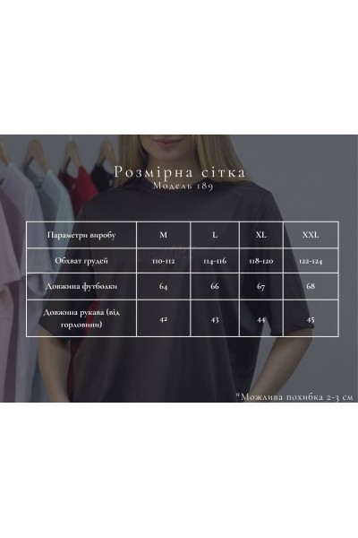 Кофта жіноча з рукавом 3/4 зелена (М189)