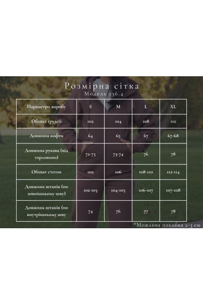 Жіночий спортивний костюм із начосом з худі на замку та джогерами, чорний