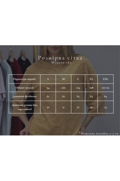 Кофта жіноча з рукавом 3/4 зелена (М185)